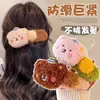 Lindo Osito de Peluche Pinza de Pato Grande para Mujer 2026 Nuevo Pinza para el Cabello de Otoño e Invierno Pinza para el Cabello de la Parte Posterior de la Cabeza Accesorio de Cabello de Alta Gama