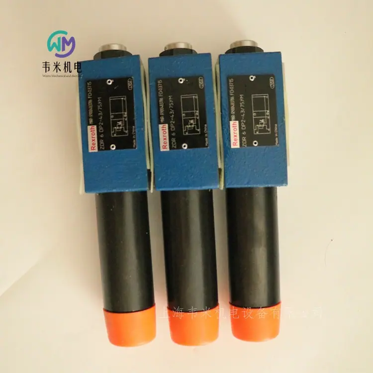 ZDR6DP2-4375YM R900483786力士乐减压