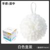 Flor de Banho Ondulada Não Tingida Material de Nylon Bola de Banho Menina Bolha de Banho Fofa Bola de Flor de Banho High-End Não Espalha Rede Influencer
