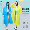 Poncho Adulto Portátil Extra Espesso EVA Masculino e Feminino Capa de Chuva Espessada Longa Corpo Inteiro para Adultos e Crianças