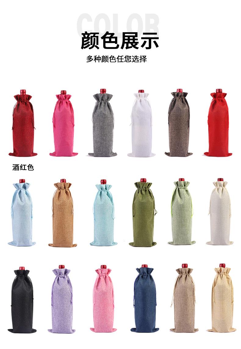 详情页-1 (7).jpg