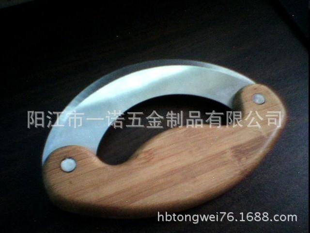 芝士单面20131109