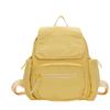 Mochila Ligera Tela Simple Lavable Mochila Escolar Pequeña Estudiante Femenina Viaje Mochila Amarillo Crema Ocio al Aire Libre Bolsa de Mamá