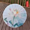 Sombrilla de Papel de Aceite Estilo Antiguo Dh-34 para Fotografía de Ropa Tradicional China, Sombrilla Creativa Estilo Chino, Sombrilla para Cheongsam, Sombrilla para Pasarela