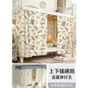 Cortina para cama de dormitorio para estudiantes universitarios hombres y mujeres cortina opaca para dormitorio de hombres cortina de cama cortina