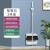 Juego de Escoba y Recogedor para el Hogar, Escoba Antiadherente para Pelo, Combinación de Escoba Nueva Transparente con Cerdas Suaves, Artefacto de Barrido