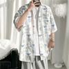 Camisa de Manga Corta de Verano para Hombre Estilo Fresco Estilo Mori Estilo Hong Kong Holgada Versátil Casual Suave Cera Dibujos Animados Manga de Cinco Puntos Camisa de Moda