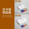 Caja de Embalaje de Papel Kraft Caja de Papel Kraft a Prueba de Aceite Caja de Pollo Frito Estilo Coreano Caja Desechable Comercial Taket Box