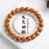 Pulsera para Hombre de Hueso de Durazno Natural con Círculo Único para Meditación y Juego, Joyería de Lujo con Cabeza de Mono, Venta al por Mayor desde el Fabricante