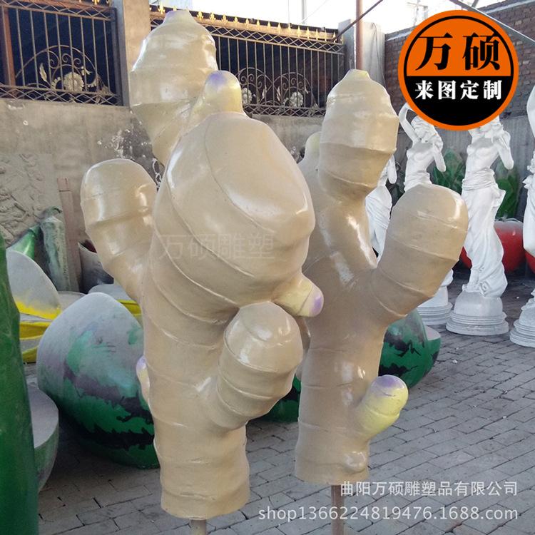 4037411057_795259568_副本