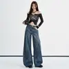 Pantalones vaqueros de lino azul oscuro con diseño repujado en plata para mujer, novedad principios de otoño 2026 de tiro alto, holgados, pierna curva, de algodón