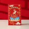 En stock examen de ingreso a la preparatoria ¡ánimo! caja de regalo título de ranking de oro caja de regalo caja con sentido de ceremonia bolso de mano caja vacía venta al por mayor