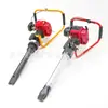 Nd-4 Abejita Motor de Combustión Interna Riel Manual Gasolina Compactadora de Balasto para Vías Férreas y Desvíos