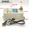 Máquina de bobinar electrónica accesorios para máquina de coser máquina de bordar bobinador de canillas rebobinador base bobinador de hilo