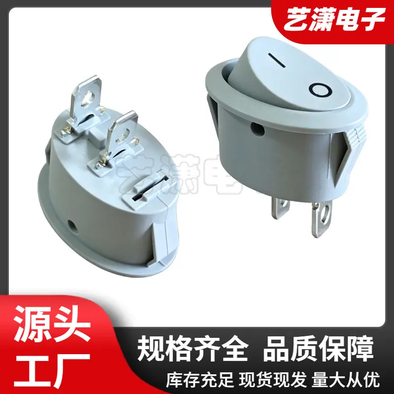 大泽工具_20260701140848