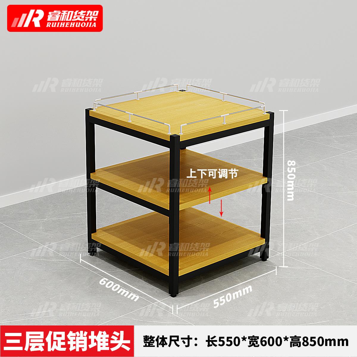 中岛架-黑色-4款.jpg