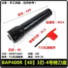 Cabeça de Corte de 90 Graus Bap400R Suporte de Ferramenta de Fresamento CNC Morse Mt4 Ferramenta Indexável de Ângulo Reto Cabeça de Fresamento Apmt1604