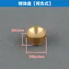 Accesorios para pulverizador de mochila, pulverizador de gasolina, pulverizador doméstico, bomba de doble cilindro, válvula reguladora de presión, tanque de combustible, válvula de interruptor