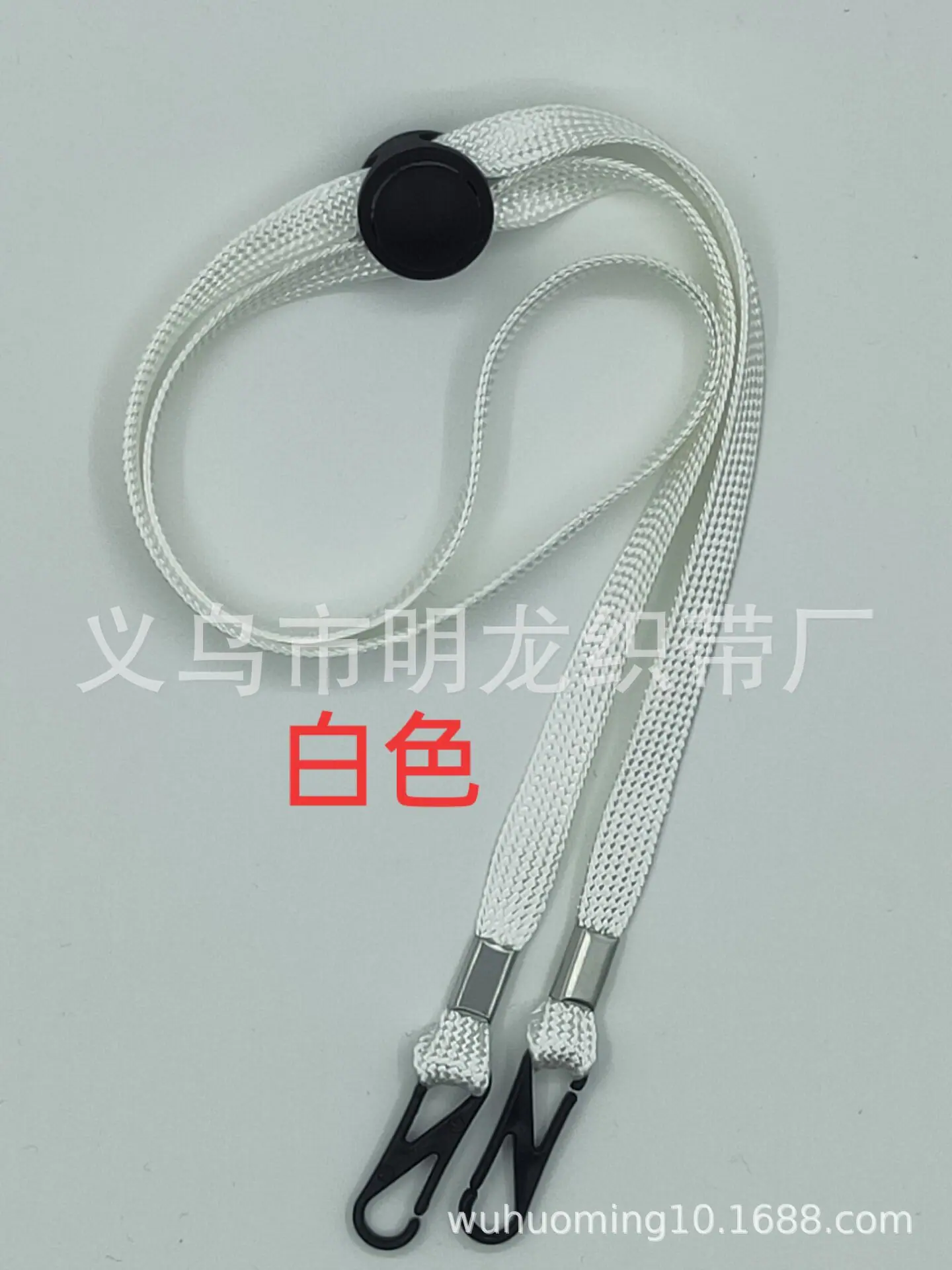 d4c4e113a120ae3d6ff503c42582c7