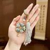 Produto Acabado Pura Artesanato Manual Patrimônio Cultural Imaterial Brocado de Canção Retro Chinês Novo Dupla Face Orquídea Linghua Ornamento Suspenso Sensação Retro de Alto Padrão Borla