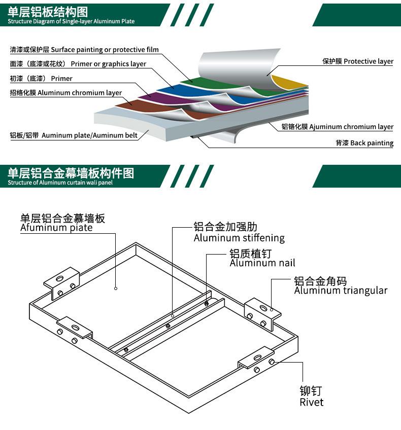 详情_04