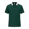 Camiseta para Uniforme de Catering, Uniforme de Verão Respirável para Hotel, Restaurante, Hot Pot, Churrasco, Loja de Chá com Leite, Supermercado, Equipe de Atendimento, Confortável