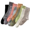 Calcetines de mujer de primavera y otoño, finos, de colores lisos, apilados, estilo japonés, color caramelo, de tubo medio, transpirables, anchos, de algodón Rakou para mujer.
