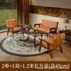 Juego de mesa y sillas casual, una mesa y dos sillas, juego de tres piezas, sillón individual pequeño para balcón, adecuado para casas de huéspedes y hoteles, estilo vintage