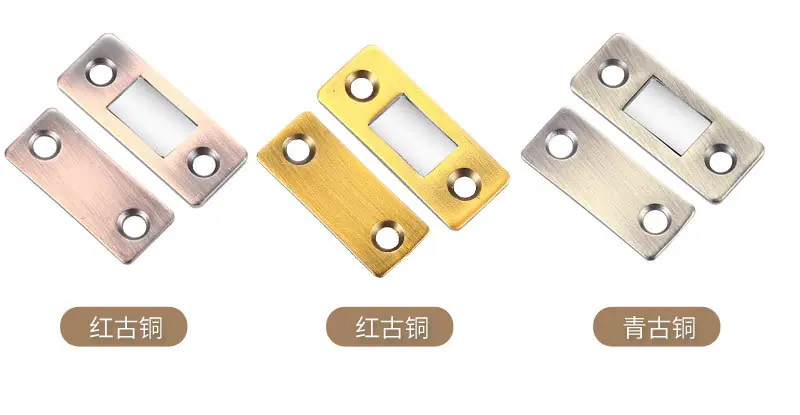 30磁碰1_18.jpg