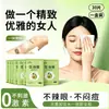 Toallitas húmedas desmaquillantes con extracto de planta de aguacate, convenientes para la limpieza facial, eliminación de maquillaje, maquillaje de ojos y labios, toallitas húmedas desechables, toallitas de algodón