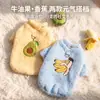 Nueva ropa de otoño e invierno para mascotas con accesorio para correa, apliques 3D con temática de frutas, ropa de dos patas de forro polar para gatos y perros, al por mayor