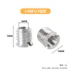 Adaptador de Soporte de Micrófono Brazo Articulado Bastidor Antivibración Clip de Plástico Tuerca de Conversión Rosca de 1/4 Rosca de 3/8 a 5/8 Aluminio Cobre