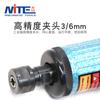 Mitter NT-8207T máquina de gravação pneumática moinho de ar pequeno máquina de polimento pneumático ferramenta de reparo de pneus moinho de ar de alta velocidade