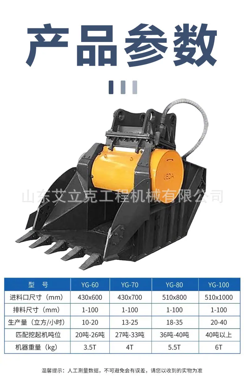 详情页_07.jpg