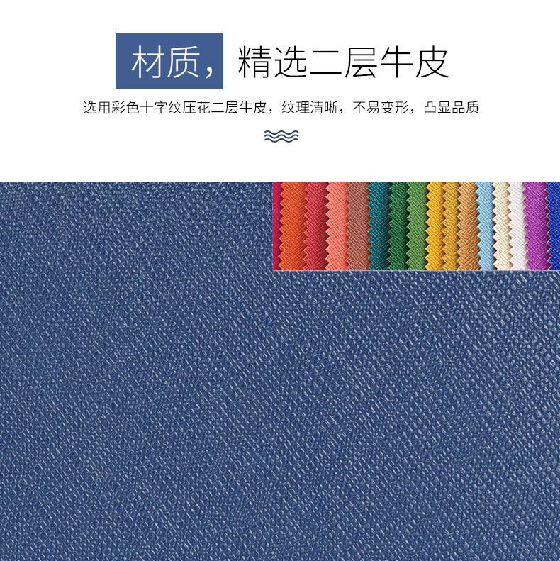 4197详情页_10.jpg