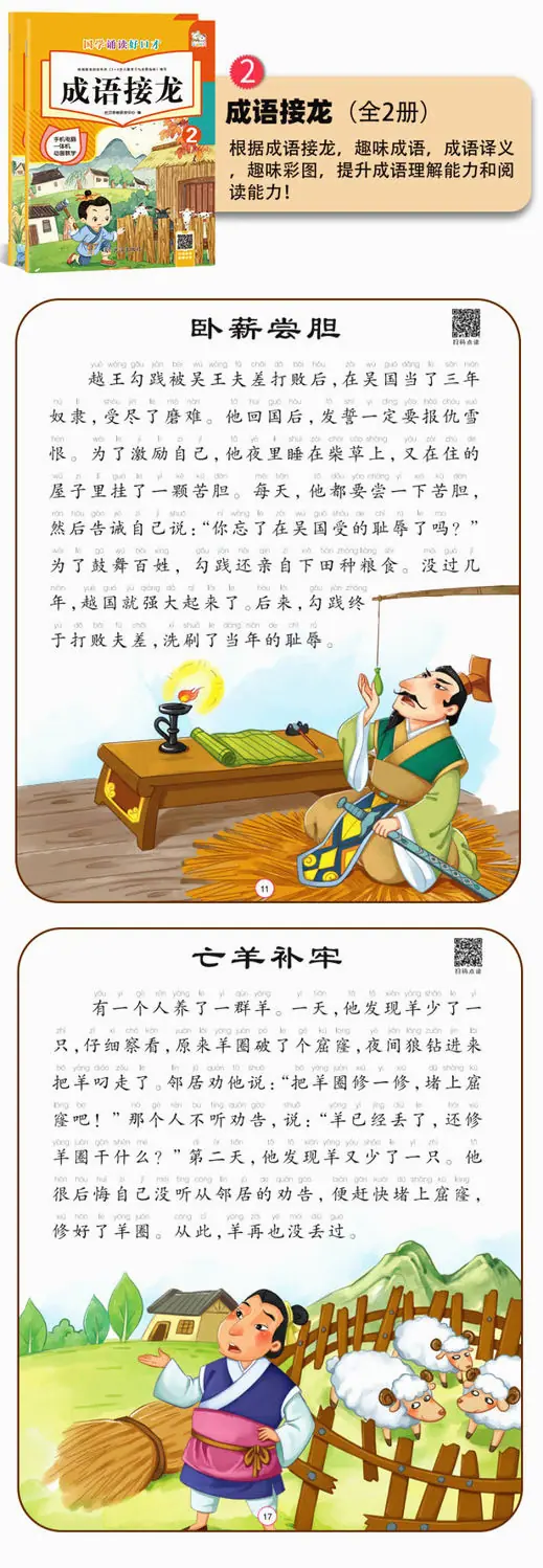 1 (12).JPG
