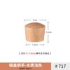 Tapa de olla tapa de hogar transparente vidrio templado resistente al calor vaporera tapa de olla para cocinar acero inoxidable redonda tapa de olla para sopa múltiple