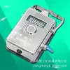 Sensor de oxigênio para minas de carvão GYH25 tubulação GYH25G fluxo de ar de retorno câmara subterrânea 25W Anhui Sanzheng