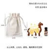 Peine Masajeador Pequeño de Sándalo Natural con Exquisito Grabado de Caballo del Zodiaco, Set de Regalo con Caja y Logo para Masaje de Relajación de Meridianos y Puntos de Acupuntura
