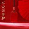 Colgante de Cinabrio en Bruto con Alto Contenido de Cristal, Arena Roja Imperial Oro Púrpura, Colgante de Collar Año de Nacimiento Venta al por Mayor