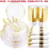Vajilla Desechable con Patrón de Dragón, Platos Transparentes con Borde Dorado en Relieve, Copas de Vino, Cuchillos, Tenedores y Cucharas Hechos de Plástico Duro PS con Cubiertas de Papel Libres de Polvo Dorado