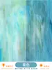 Vidrio de Colores DIY, Murales de Vidrio de Mica Hechos a Mano, Fragmentos Tiffany, Lámpara Tiffany Translúcida, Piezas Grandes de Mosaico