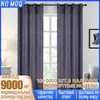 Temu Xiyin Fabricante Jacquard Preto Seda Cortinas Blackout Comércio Exterior Cortinas Prontas