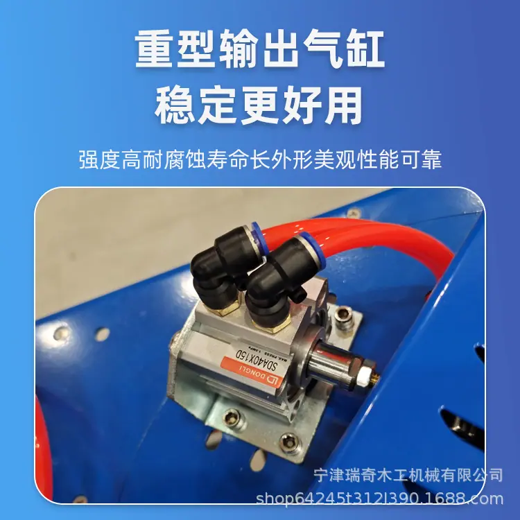DW400全自动曲直线封修抛光一体机