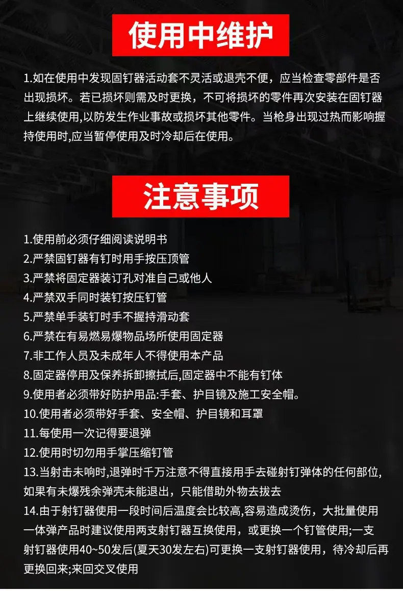 详情图片_13