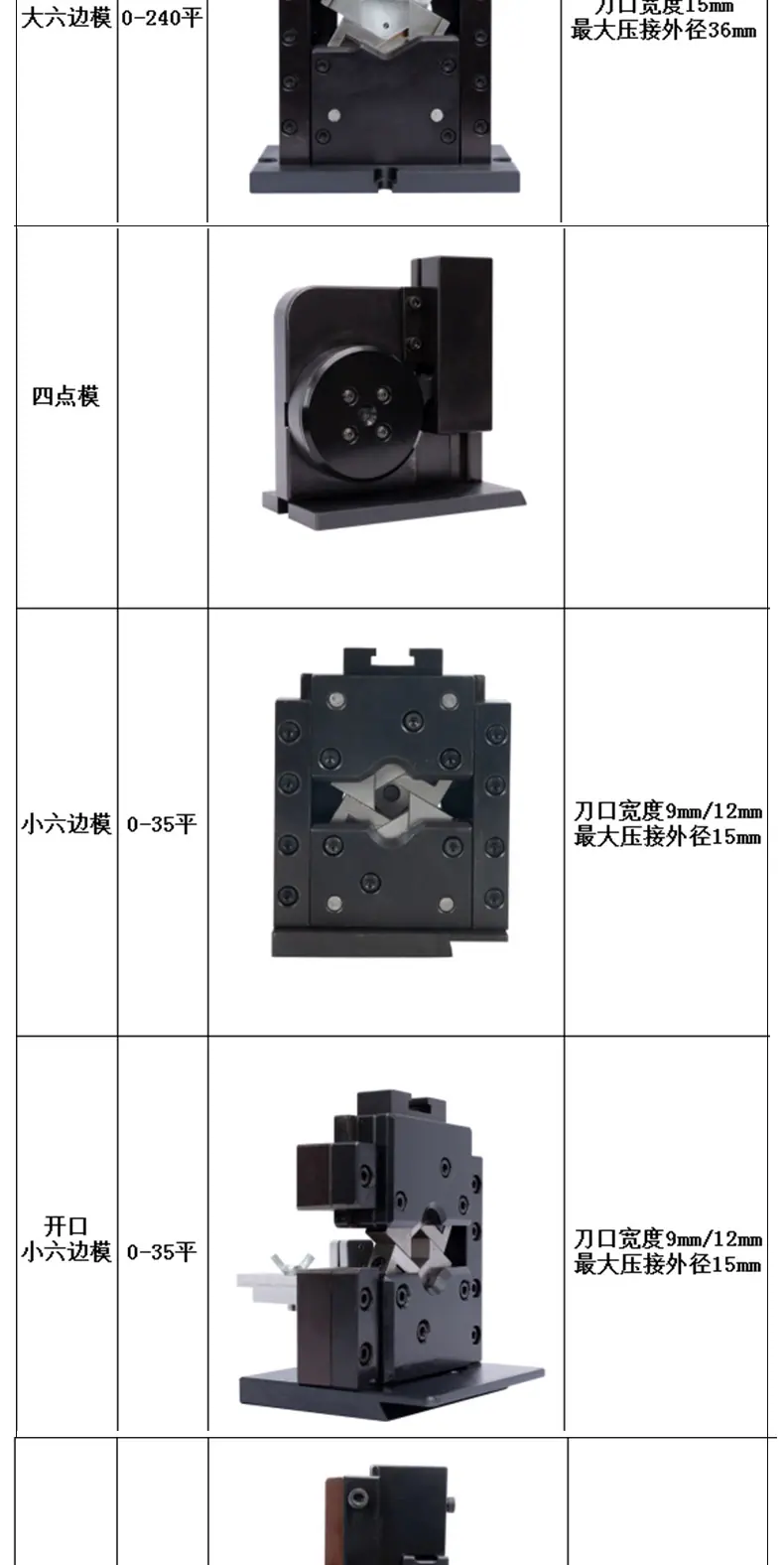 详情_12.jpg