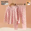 [Venta de Liquidación] Conjunto de Ropa Interior Térmica 100% Algodón para Niños de Otoño e Invierno para Estudiantes de Primaria y Bebés, Camiseta y Pantalones de Otoño e Invierno