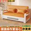 Sofá-Cama Individual Dobrável Dupla Função 2023 Novo Sala de Estar Cama Dobrável Apartamento Pequeno Varanda Cama Retrátil Multifuncional