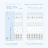 Pegatinas de Índice Temáticas de Dulces Transfronterizos, Serie de Deseos de Colores Claros, Materiales Básicos para Journaling DIY, Pegatinas Decorativas, 120 Hojas, 6 Diseños a Elegir