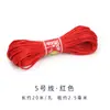 Cuerda de nudo chino trenzada hilo trenzado línea roja cuerda de mano material cuerda de boda cuerda de nudo trenzado cordón diy Línea Roja